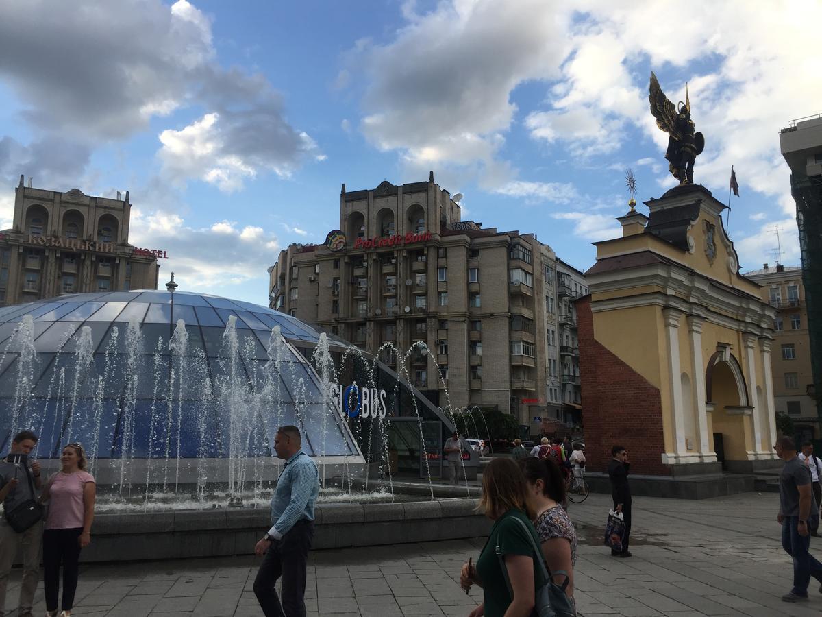 The Most Beautiful House Kyiv Exterior photo