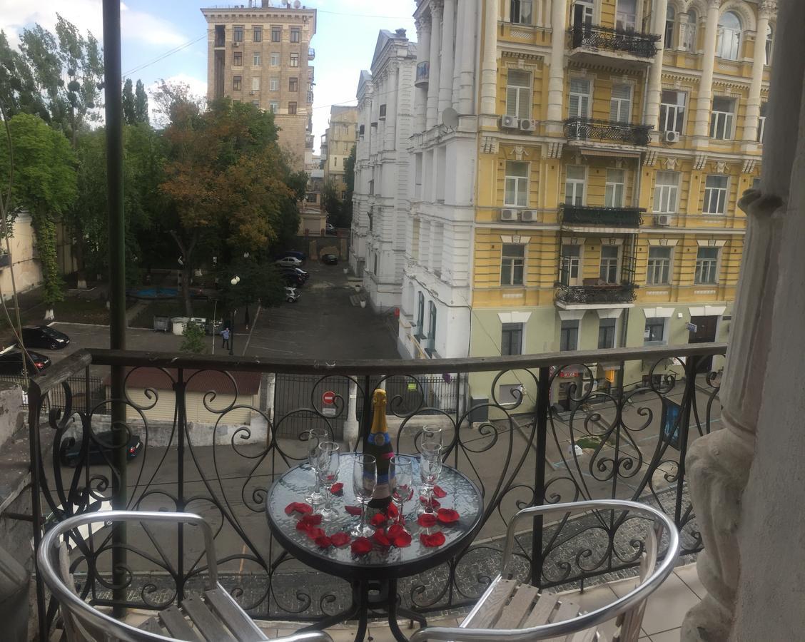 The Most Beautiful House Kyiv Exterior photo